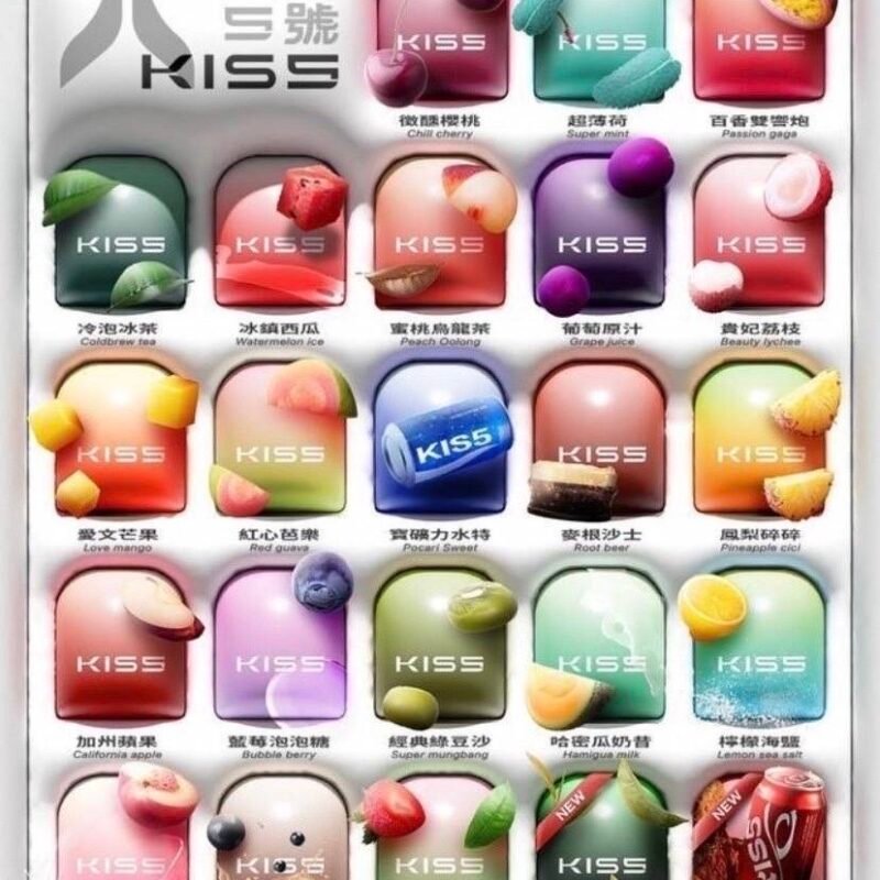 凱斯 KISS 煙彈